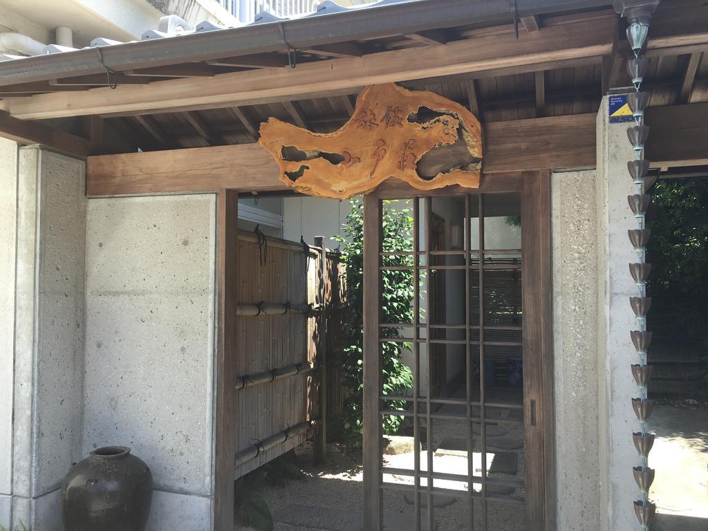 Ryokan Odoso ميازاكي المظهر الخارجي الصورة