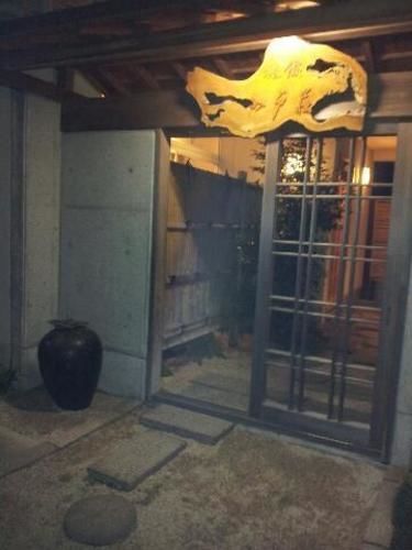 Ryokan Odoso ميازاكي المظهر الخارجي الصورة